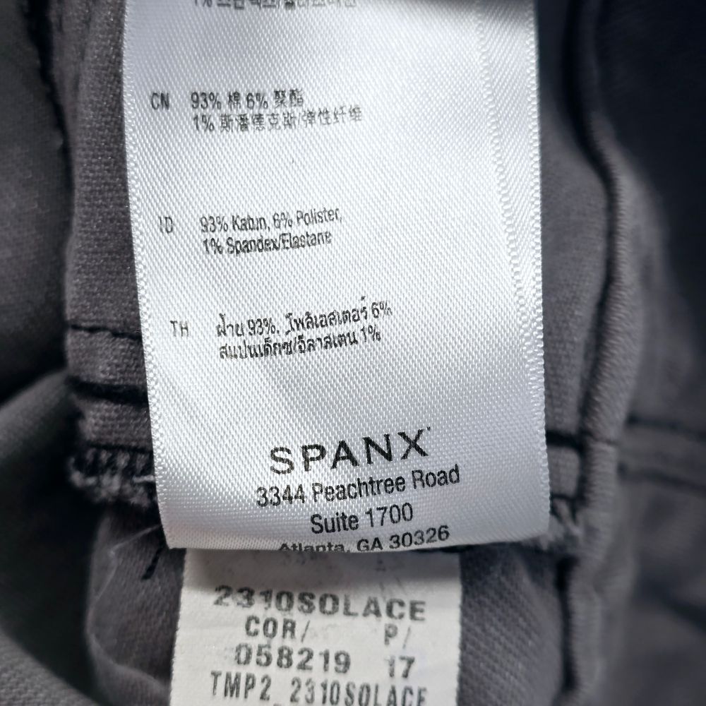 Spanx Gray Pull-On Legging Pants Women's Large Stretch Comfort Casual‎ Shapewear - Picture 9 of 16